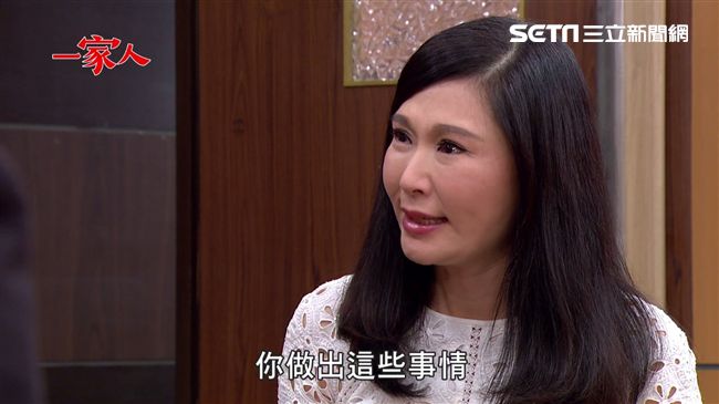 伊正肇事證據曝光　張玉嬿怒賞一巴掌