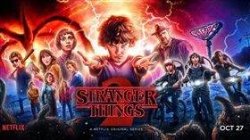 怪奇物語2 翻攝FB