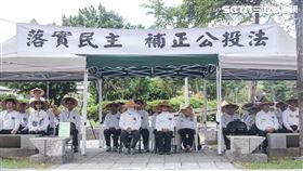 《公民投票法》修正案在立法院完成二、三讀，人民作主基金會11月8日發動「落實民主、補正公投法」靜坐行動。 圖／記者林敬旻攝