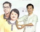 庾澄慶（哈林）擔任愛心大使，支持照顧喜憨兒，帶領憨兒齊跳猴喜翻健康操。（記者邱榮吉/攝影）