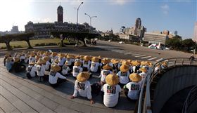 翻攝人民作主教育基金會