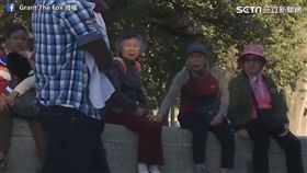 路人驚呼的模樣