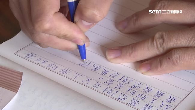 滿分作文全都「生僻字」　陸網看傻眼