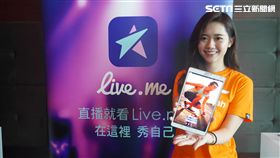 葉立斌攝　獵豹移動　安全ALL霸 Photogrid