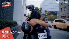 如何一秒惹毛機車族。（圖一）