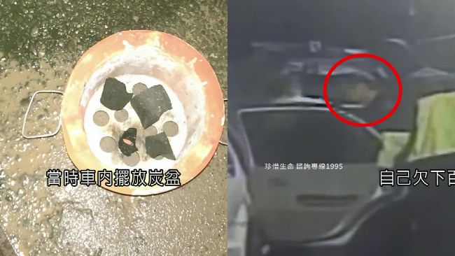 判賠金額負擔不起　寶德吸金案嫌尋死
