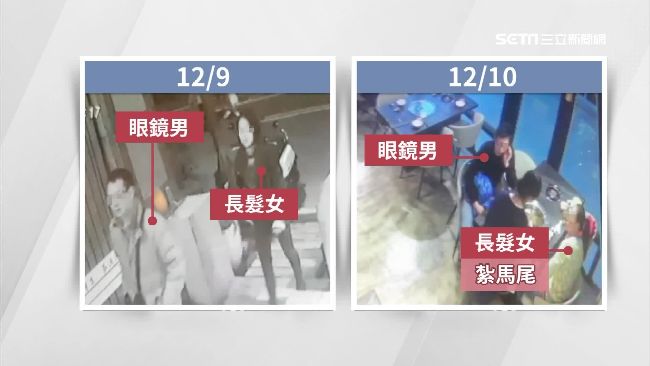 霸王餐情侶再現！連2天吃一口拒付費