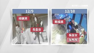 霸王餐情侶再現！連2天吃一口拒付費