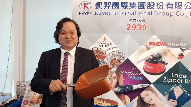 英文抱鴨蛋不怕！他搖身電視購物大亨