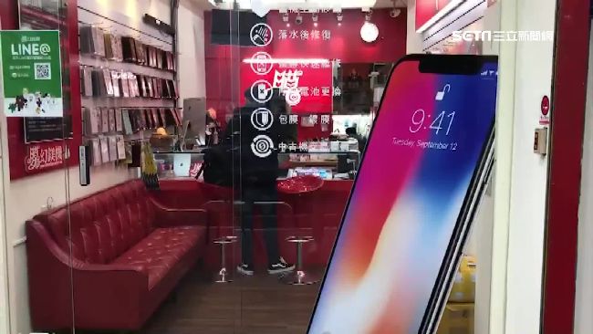 同行惡意爆料？知名手機行家務事曝光