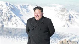 金正恩生日是哪天？北韓新年曆不尋常