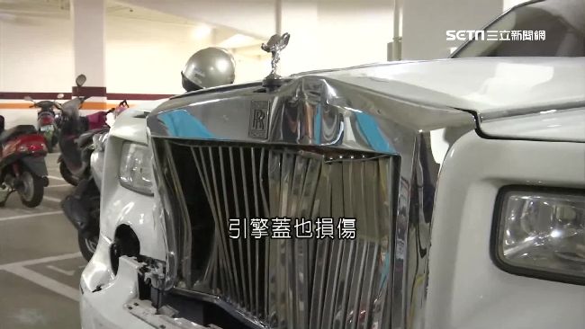 1個月撞3次　勞斯萊斯司機慘賠薪水