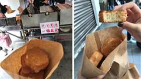 聊到美食，新竹總被冠上美食沙漠，但有女大生指出新竹仍有美食小點心，她只要回新竹就會吃傳說中的「梅花雞蛋糕」，還直呼「新竹人不能不知道吧」！（圖／翻攝自Dcard）