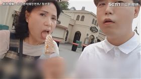 影片授權：와우엔터테인먼트/정선호