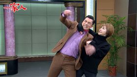 陳冠霖,韓瑜,一家人,陳霆,張玉嬿,李惠雯／Vidol影音提供