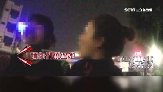 通緝犯對警謊報身份　遭誠實女兒拆穿