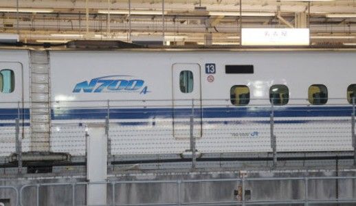 行駛漏油龜裂！日新幹線首起重大故障