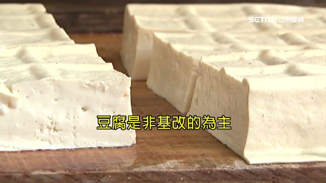 吃豆腐恐引起不孕？醫師：無研究根據