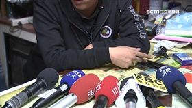 張誌家,賭博,欠債,投資,鼎盛會,騰云生活,詐騙,鍾安倢