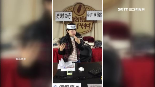 寶島時代村將收攤　員工直播賣物籌錢