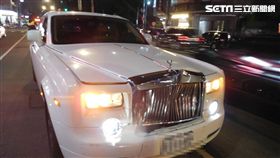 台中, 勞斯萊斯,淡定