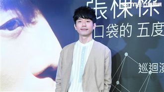 驚傳結婚生子？張棟樑認身邊有個伴