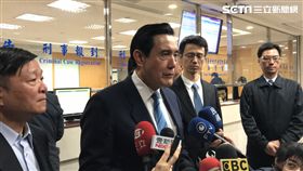 馬英九告北檢(圖/記者潘千詩攝)
