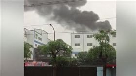 東山工廠爆炸＿宜蘭知識+臉書