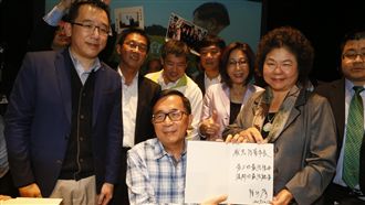 陳水扁簽書會　陳致中：不排除選議員