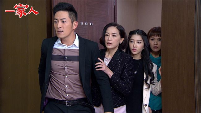 一家人又發便當　南港陳奕迅GG了嗎