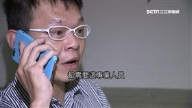 保險靠電銷! 高手