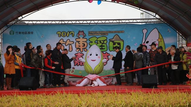 變相省錢？農會吉祥物徵選一二名從缺