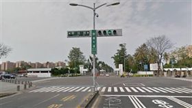 高雄,左營,海軍,號誌燈桿,縱火,火警,打火機（圖／翻攝自Google Map）https://goo.gl/Ttyy4A