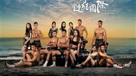 海軍１０７年桌曆　打暖心英雄　空軍司令部提供