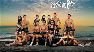 海軍推正妹桌曆！怎麼手掌不見了