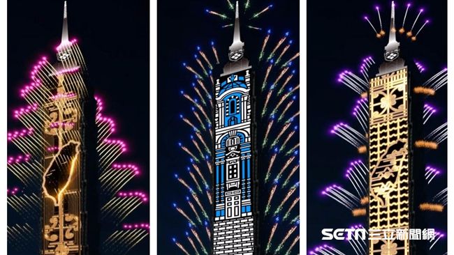 倒數前就施放　101模擬煙火曝光