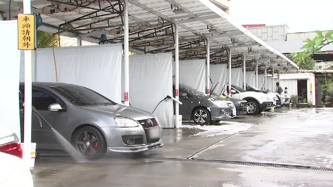 大掃除注意！男洗車後竟連摸口袋也痛