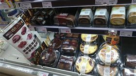 全聯推巧克力聯名甜點／翻攝Dcard