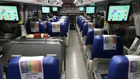 諮詢熱線客運宣傳　同志返鄉也窩心（2）中秋節及國慶假期即將來臨，台灣同志諮詢熱線協會2日指出，將在國光客運上宣傳諮詢電話服務訊息，希望讓所有同志甚至是同志的家人們知道，當感到壓力或是需要幫助時，熱線是所有同志另外一個「家」。（台灣同志諮詢熱線協會提供）中央社記者吳欣紜傳真　106年10月2日