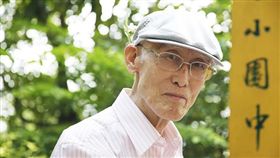 余光中/翻攝自微博