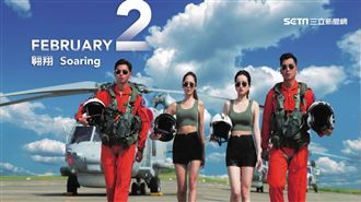 期貨美女搭國軍猛男　合拍桌曆秀長腿