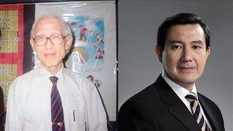馬英九挨罵「拙」　余光中曾護航惹議