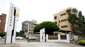 彰化高中／彰化高中官網