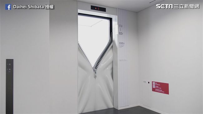 他大玩視覺魔術　生活小物全翻轉思考