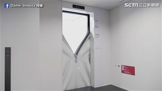 他大玩視覺魔術　生活小物全翻轉思考