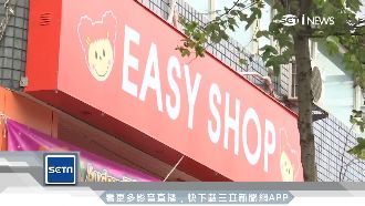 奧黛莉砸1.57億　南京復興展店