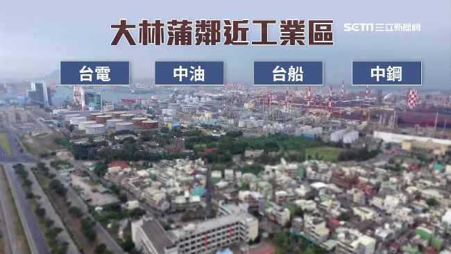 韓國瑜夜宿大林蒲　環團卻質疑...