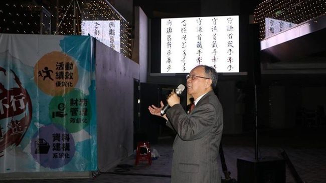 1字1萬元！淡江徵求高手寫7字下聯