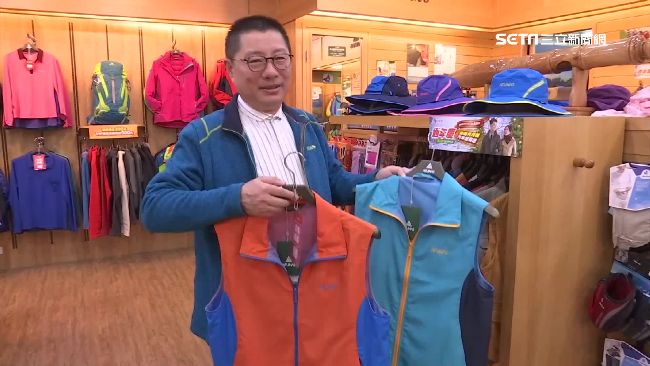 網傳「歐都納」倒閉　董事長出面澄清