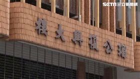 瑠水利會好有錢　東區百貨租金年收破億